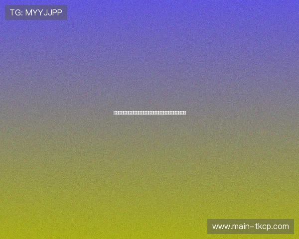 安东尼因伤缺席比赛球队面临挑战球迷担忧其恢复进程与未来表现